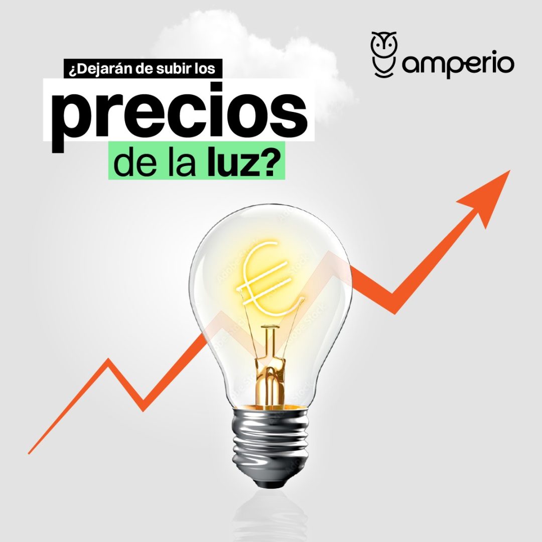 SM-197 precios1